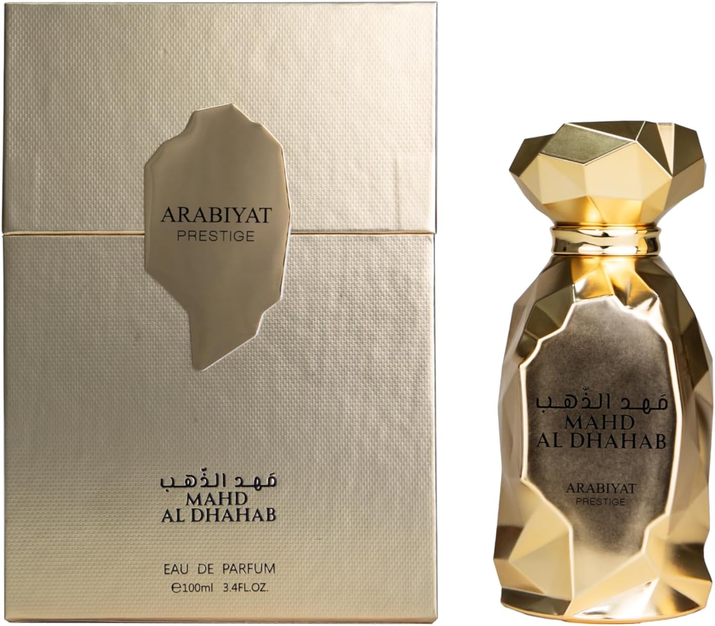 Arabiyat Prestige La-Di-Da